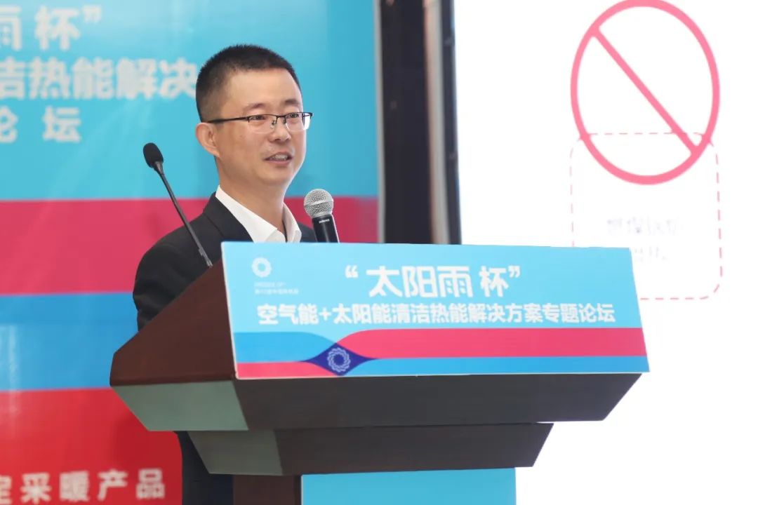 空气能,太阳能,热水器 空气能,太阳能,热水器
