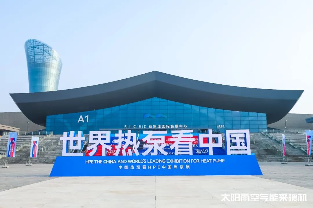 空气能,太阳能,热水器 空气能,太阳能,热水器