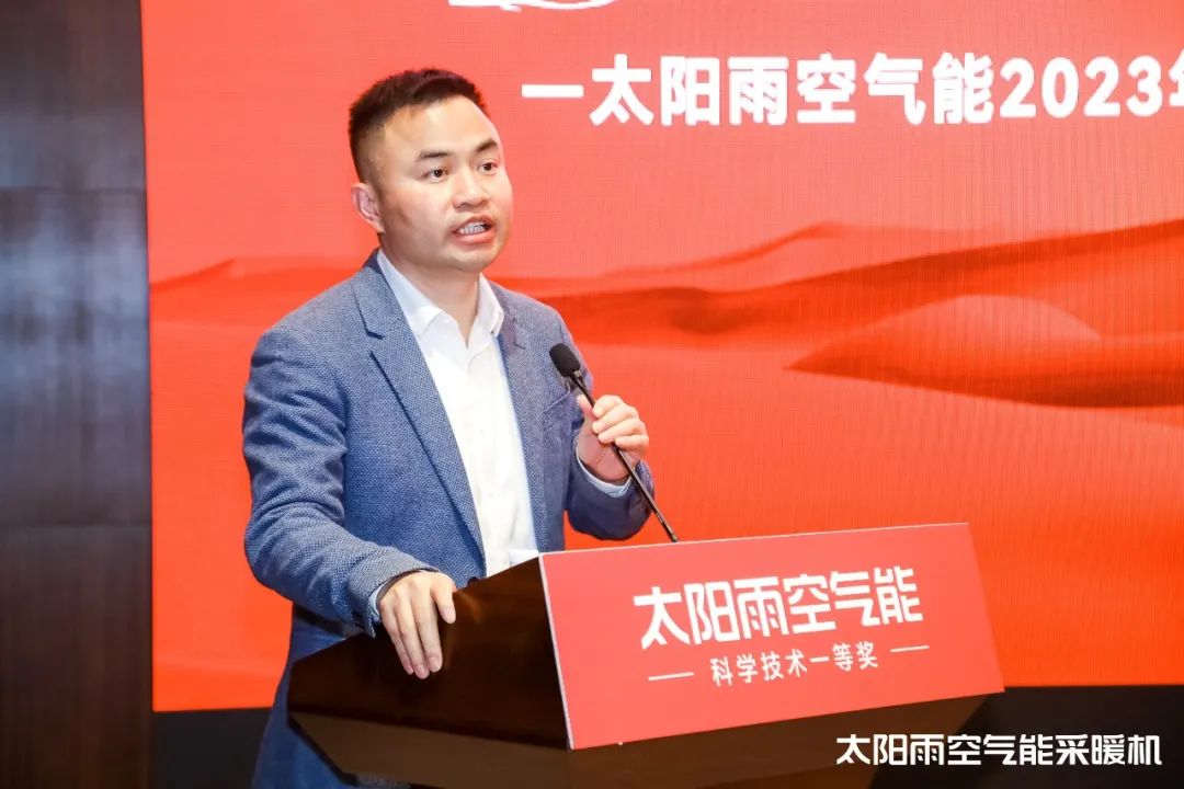 空气能,太阳能,热水器 空气能,太阳能,热水器