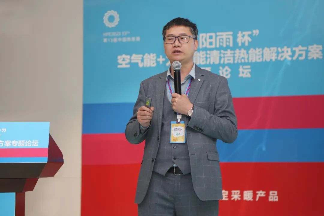 空气能,太阳能,热水器 空气能,太阳能,热水器