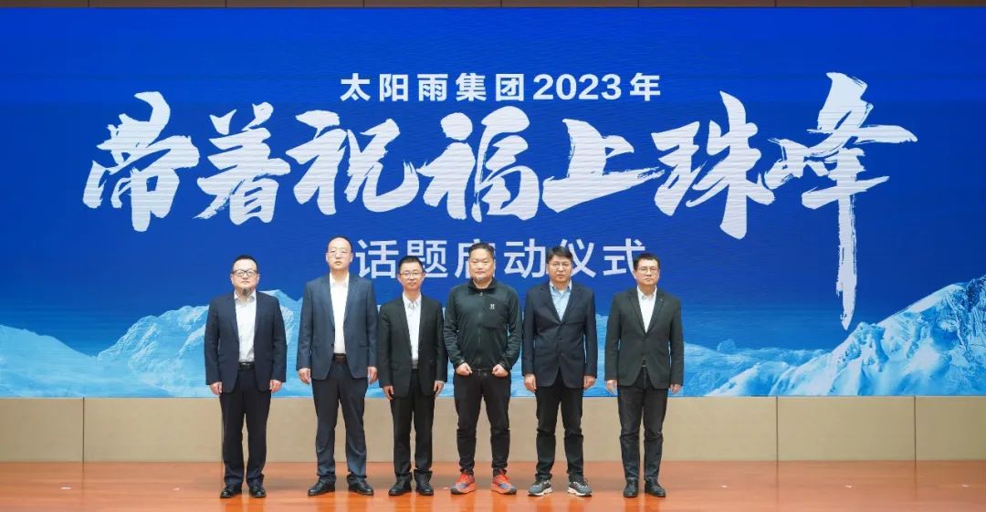空气能,太阳能,热水器 空气能,太阳能,热水器