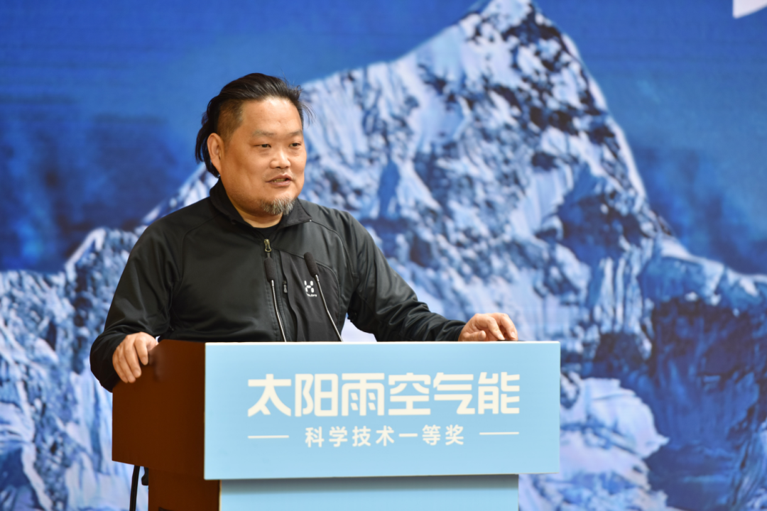 空气能,太阳能,热水器 空气能,太阳能,热水器