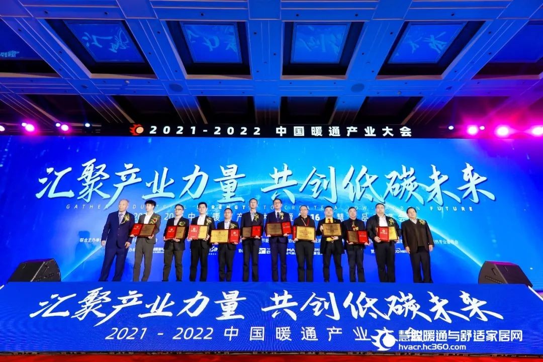 空气能,太阳能,热水器 空气能,太阳能,热水器