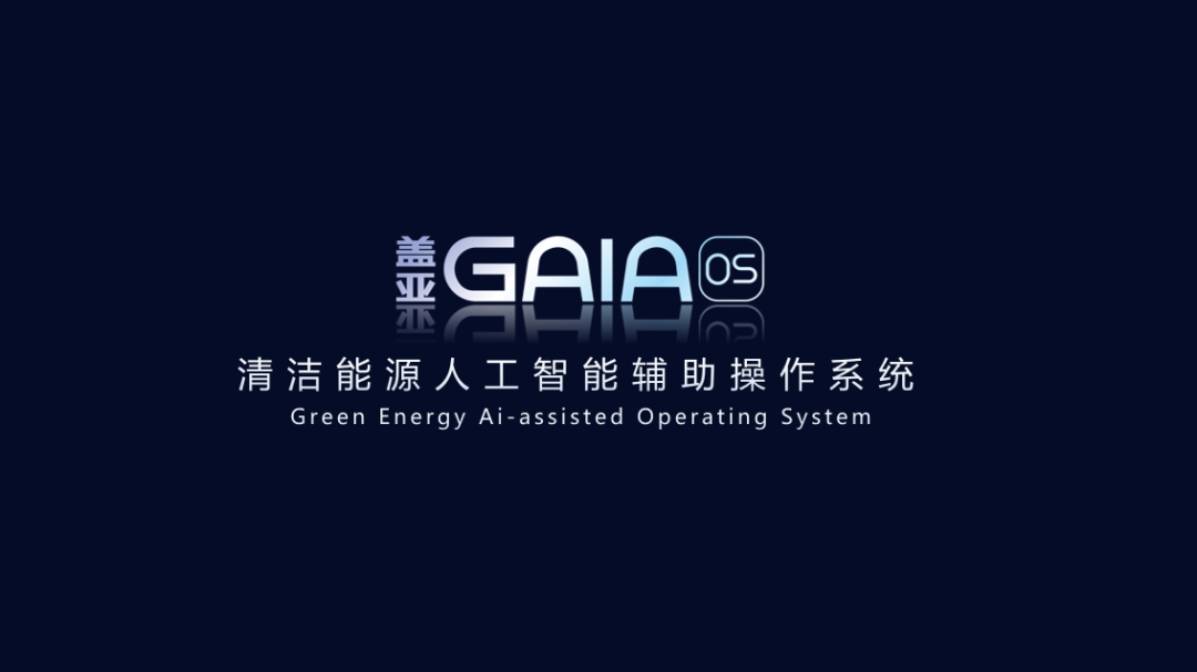 空气能,太阳能,热水器 空气能,太阳能,热水器