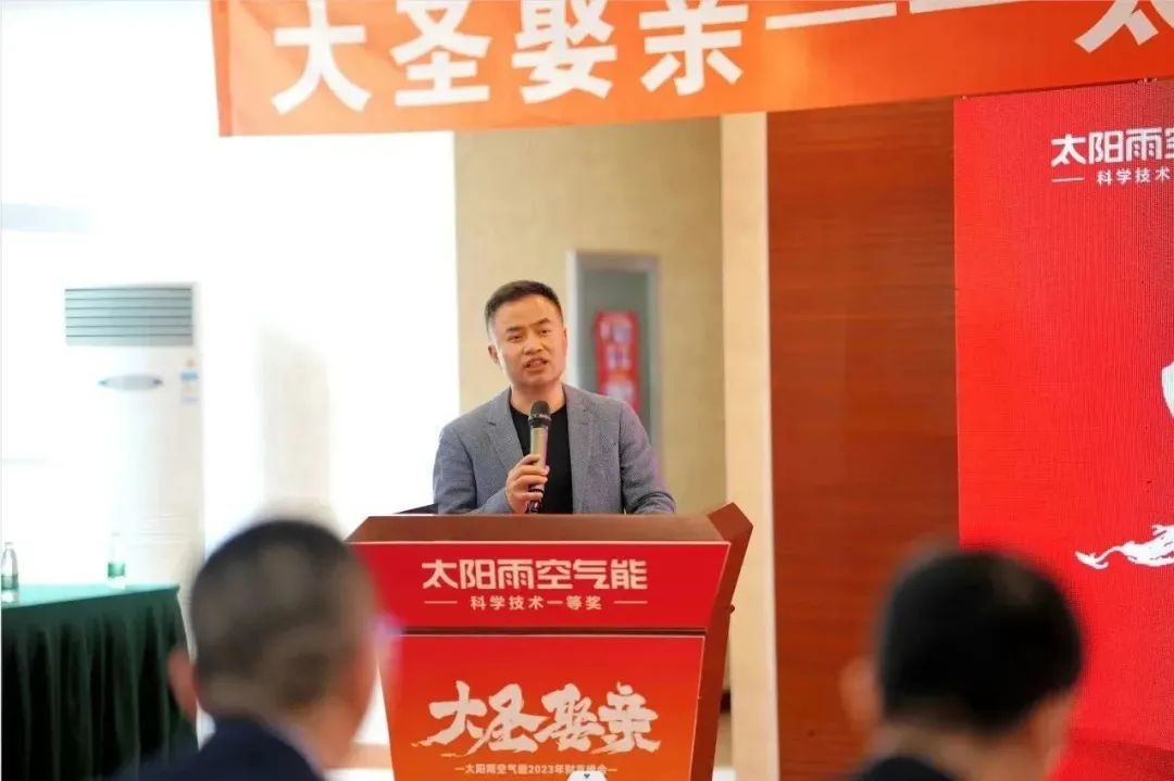 空气能,太阳能,热水器 空气能,太阳能,热水器