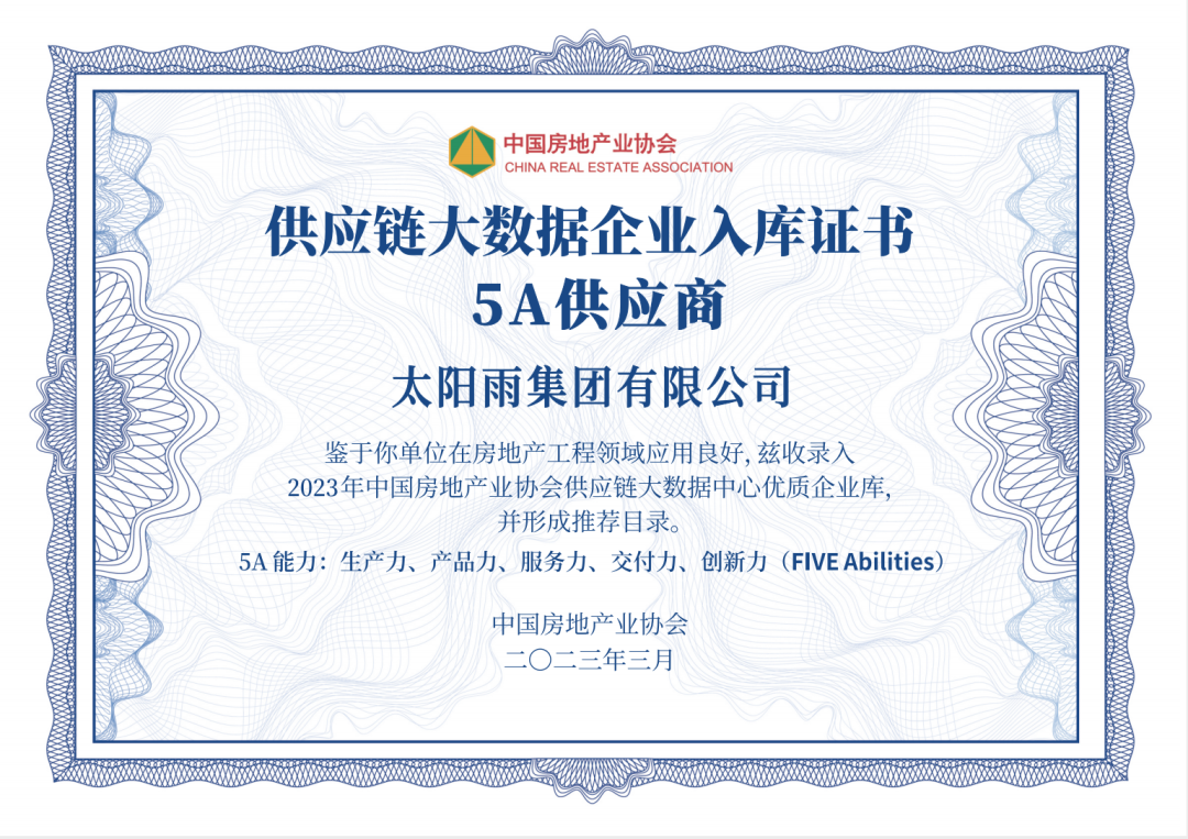 空气能,太阳能,热水器 空气能,太阳能,热水器