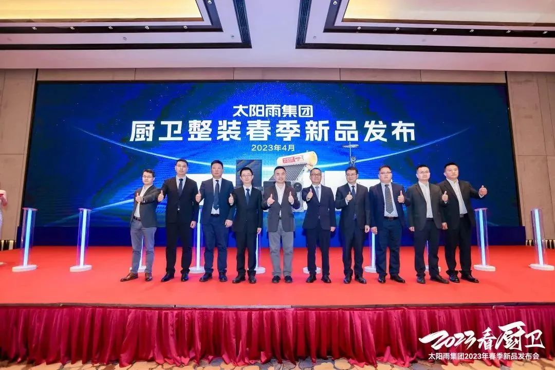 空气能,太阳能,热水器 空气能,太阳能,热水器