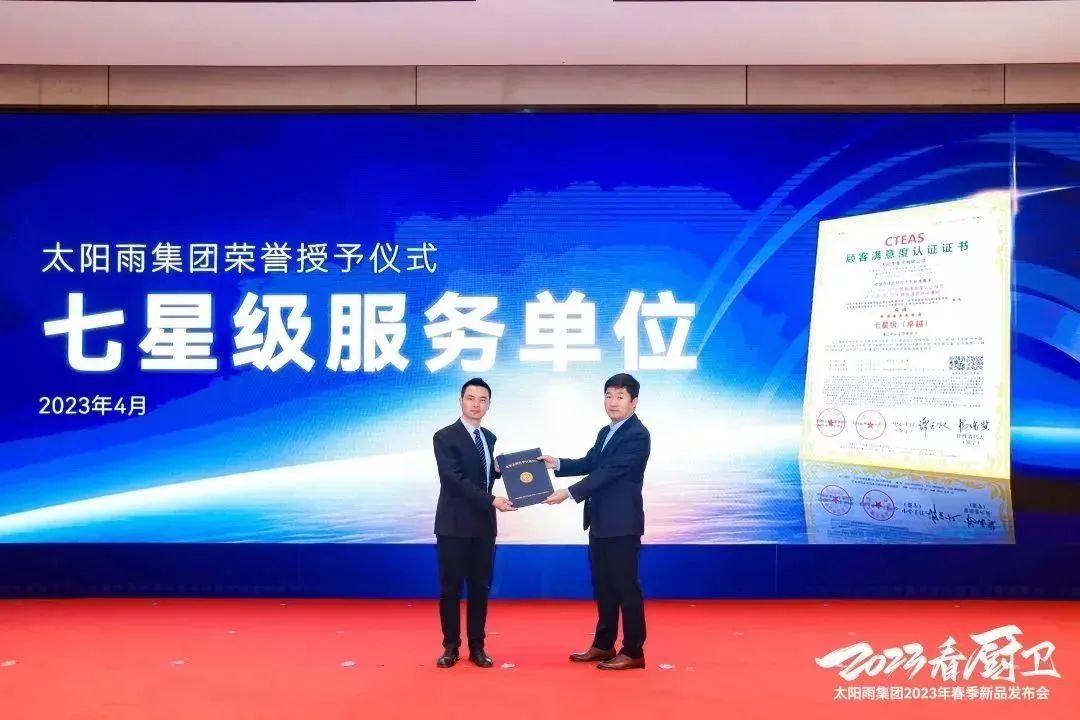 空气能,太阳能,热水器 空气能,太阳能,热水器