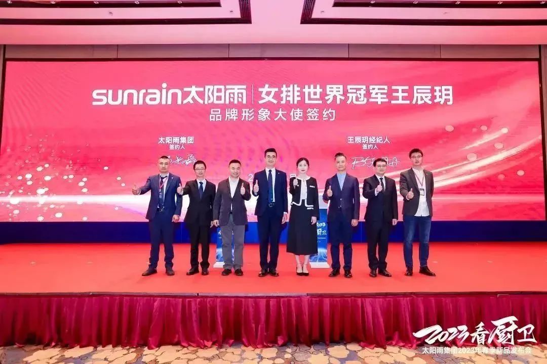 空气能,太阳能,热水器 空气能,太阳能,热水器