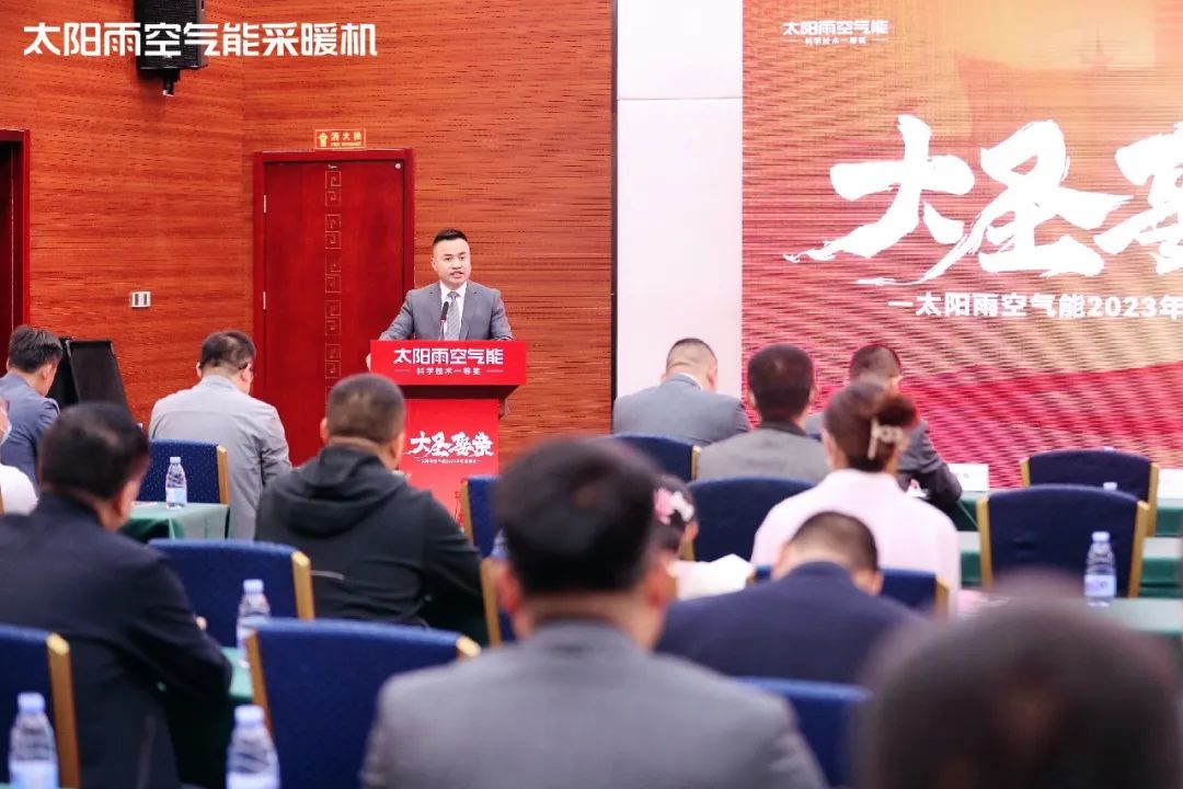空气能,太阳能,热水器 空气能,太阳能,热水器