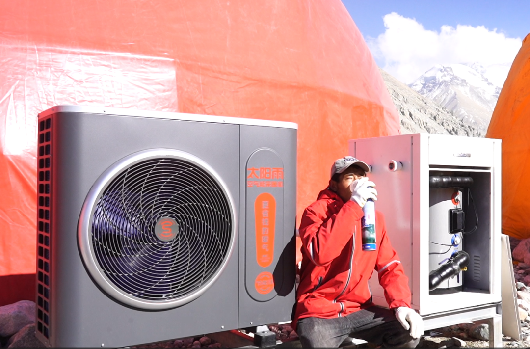 空气能,太阳能,热水器 空气能,太阳能,热水器