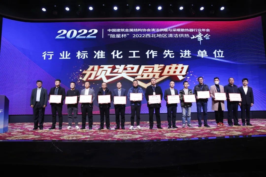 空气能,太阳能,热水器 空气能,太阳能,热水器