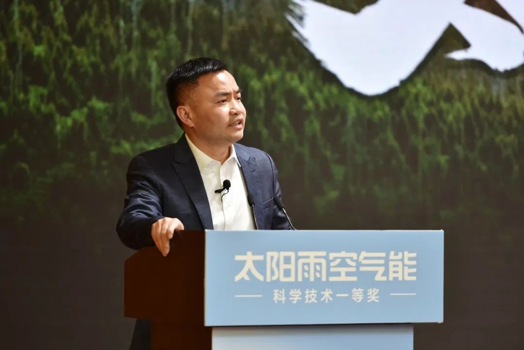 空气能,太阳能,热水器 空气能,太阳能,热水器