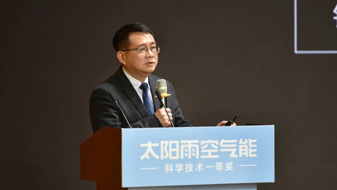 空气能,太阳能,热水器 空气能,太阳能,热水器