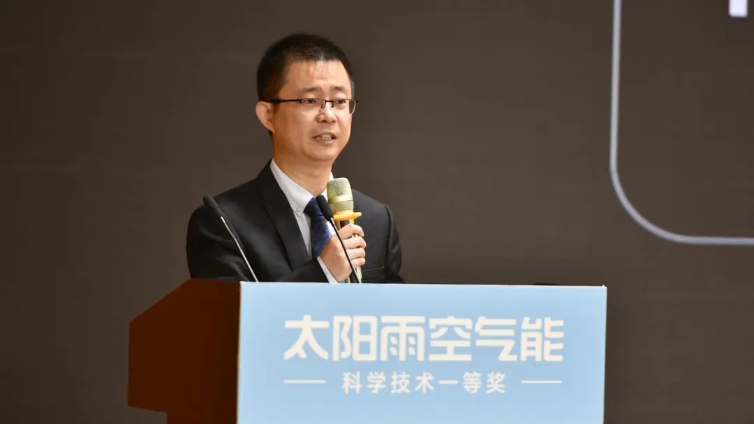 空气能,太阳能,热水器 空气能,太阳能,热水器
