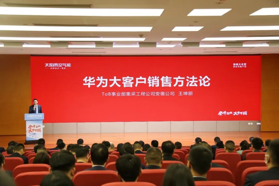 空气能,太阳能,热水器 空气能,太阳能,热水器