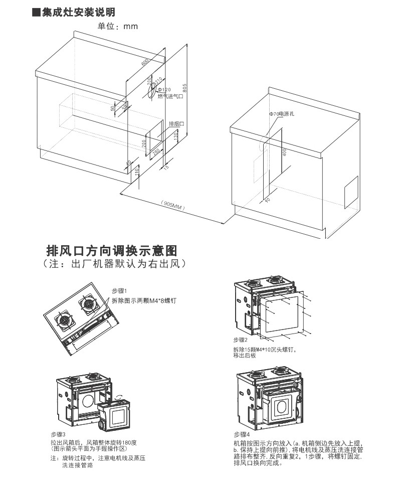 空气能,太阳能,热水器