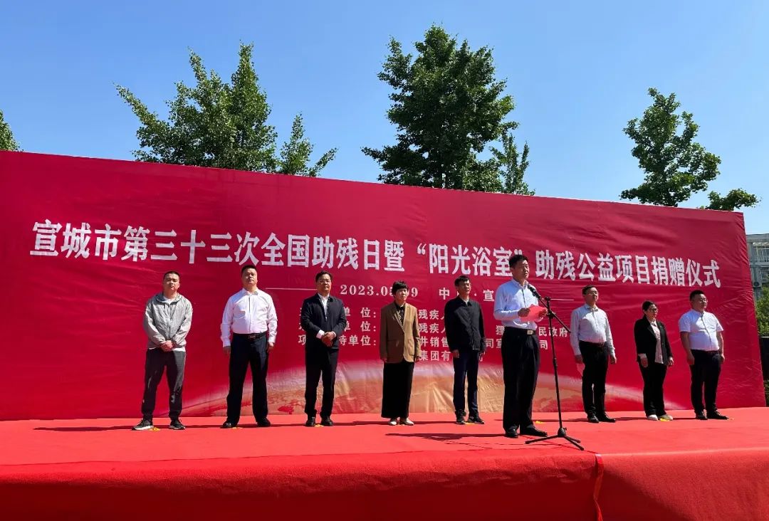 空气能,太阳能,热水器 空气能,太阳能,热水器