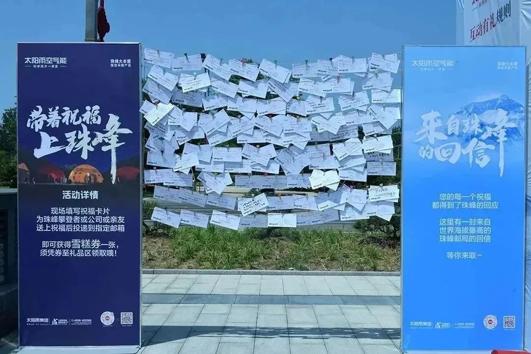 空气能,太阳能,热水器 空气能,太阳能,热水器
