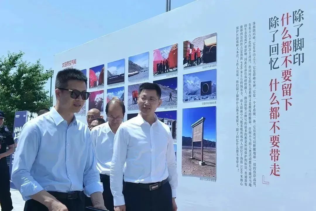 空气能,太阳能,热水器 空气能,太阳能,热水器