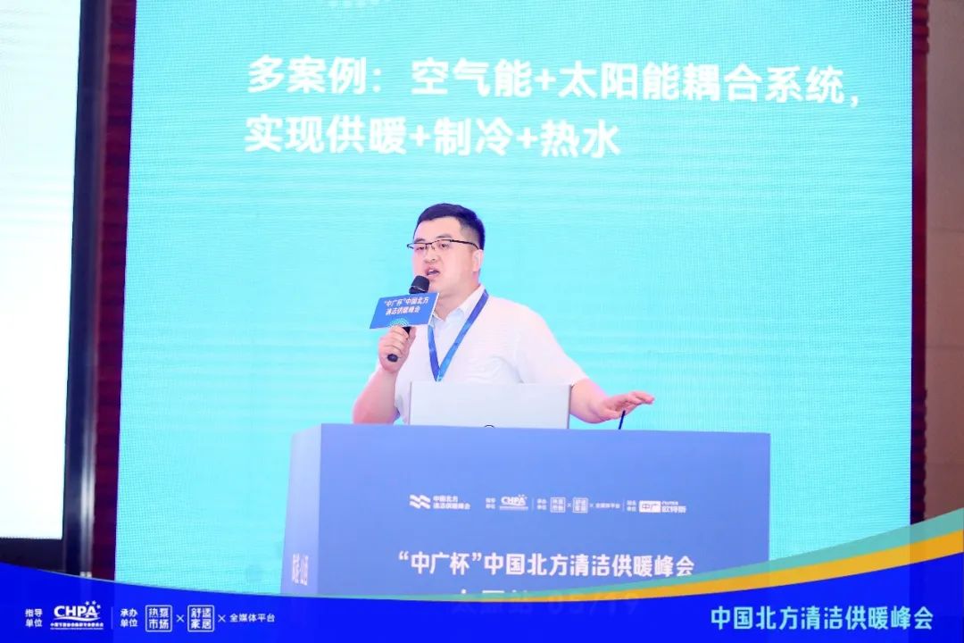 空气能,太阳能,热水器 空气能,太阳能,热水器