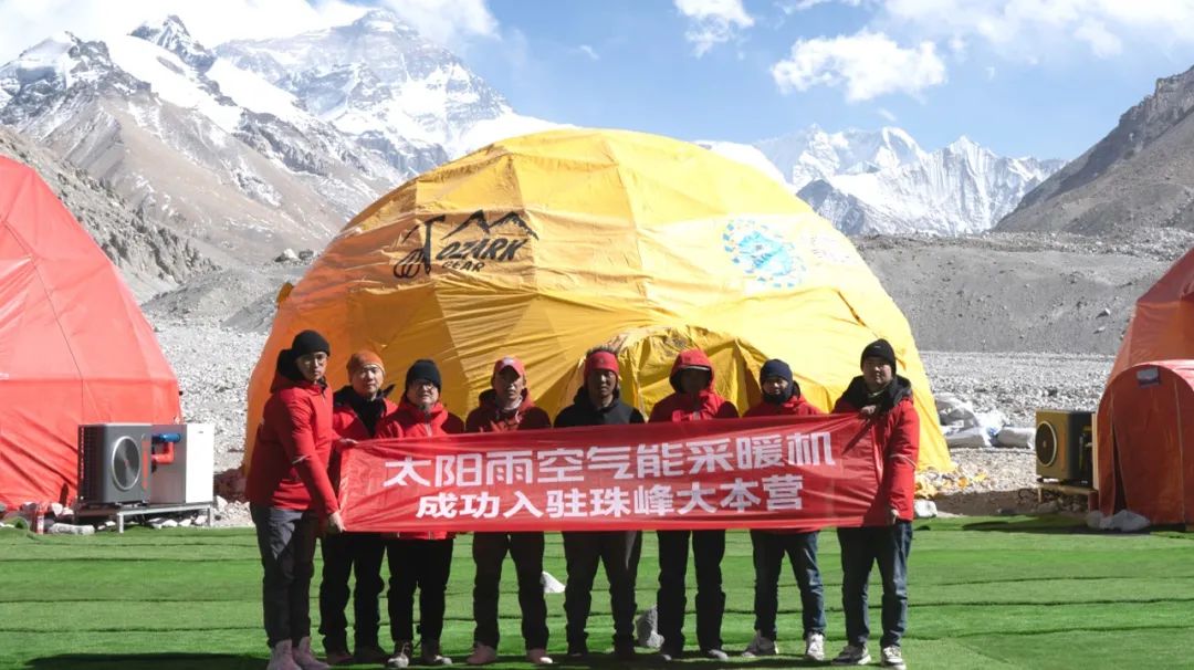 空气能,太阳能,热水器 空气能,太阳能,热水器