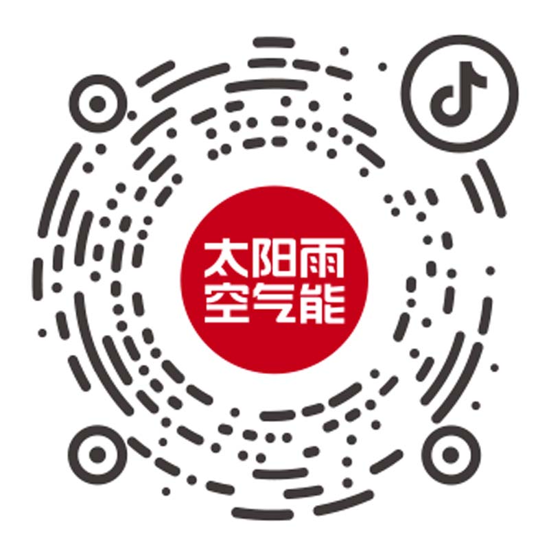 官方抖音