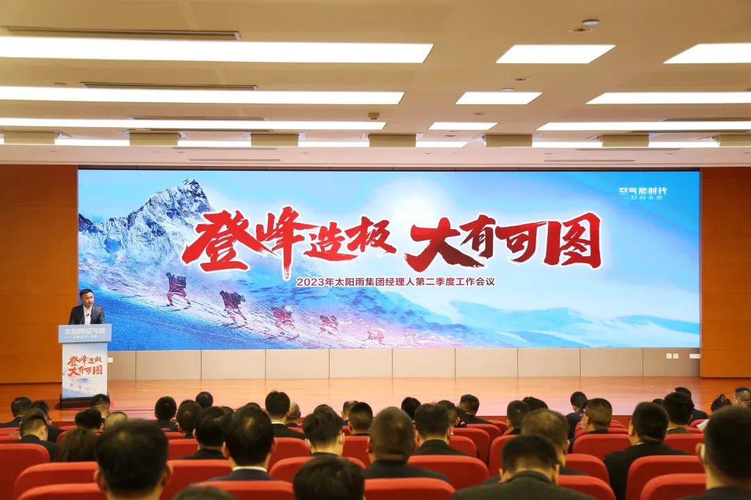 空气能,太阳能,热水器 空气能,太阳能,热水器