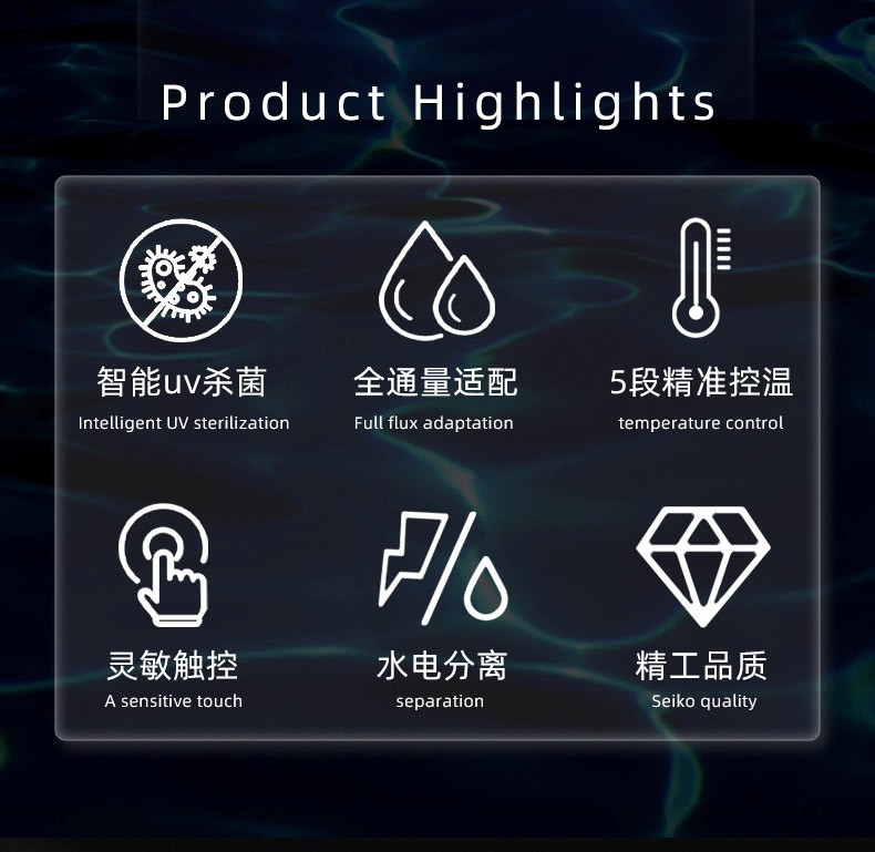 空气能,太阳能,热水器