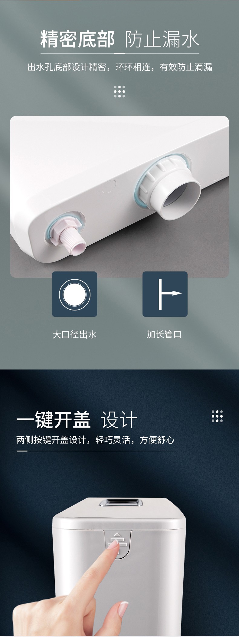 空气能,太阳能,热水器