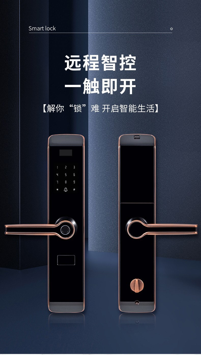 空气能,太阳能,热水器