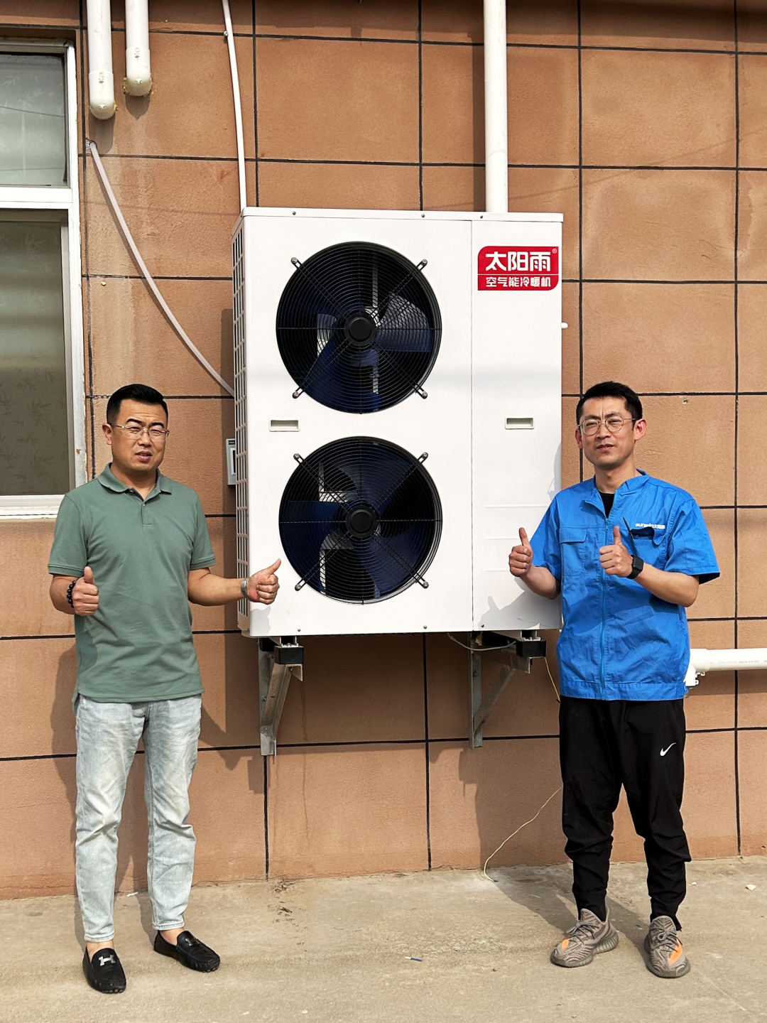 空气能,太阳能,热水器 空气能,太阳能,热水器