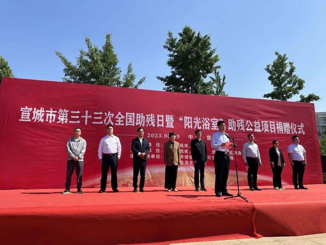 空气能,太阳能,热水器 空气能,太阳能,热水器