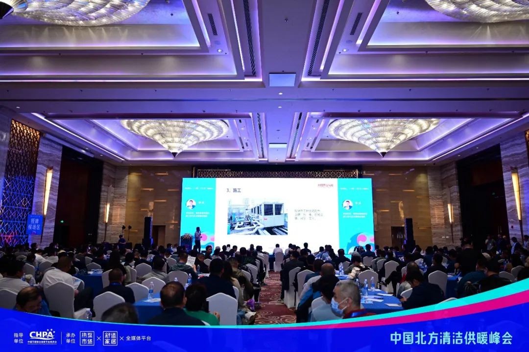 空气能,太阳能,热水器 空气能,太阳能,热水器