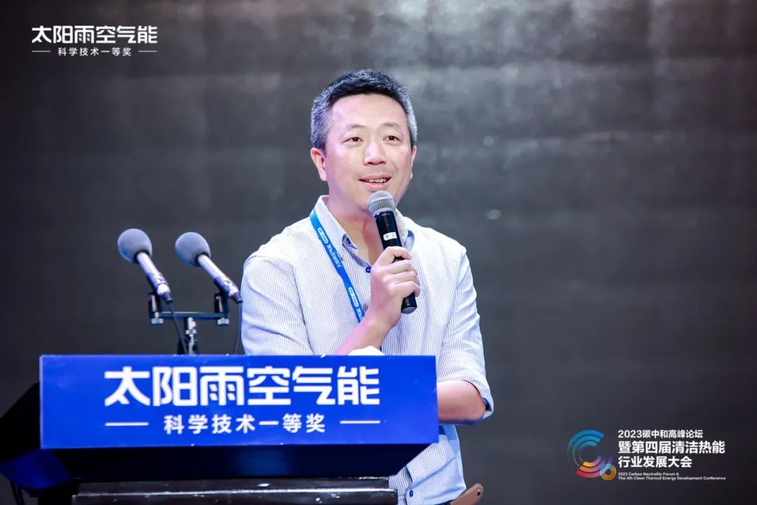空气能,太阳能,热水器 空气能,太阳能,热水器