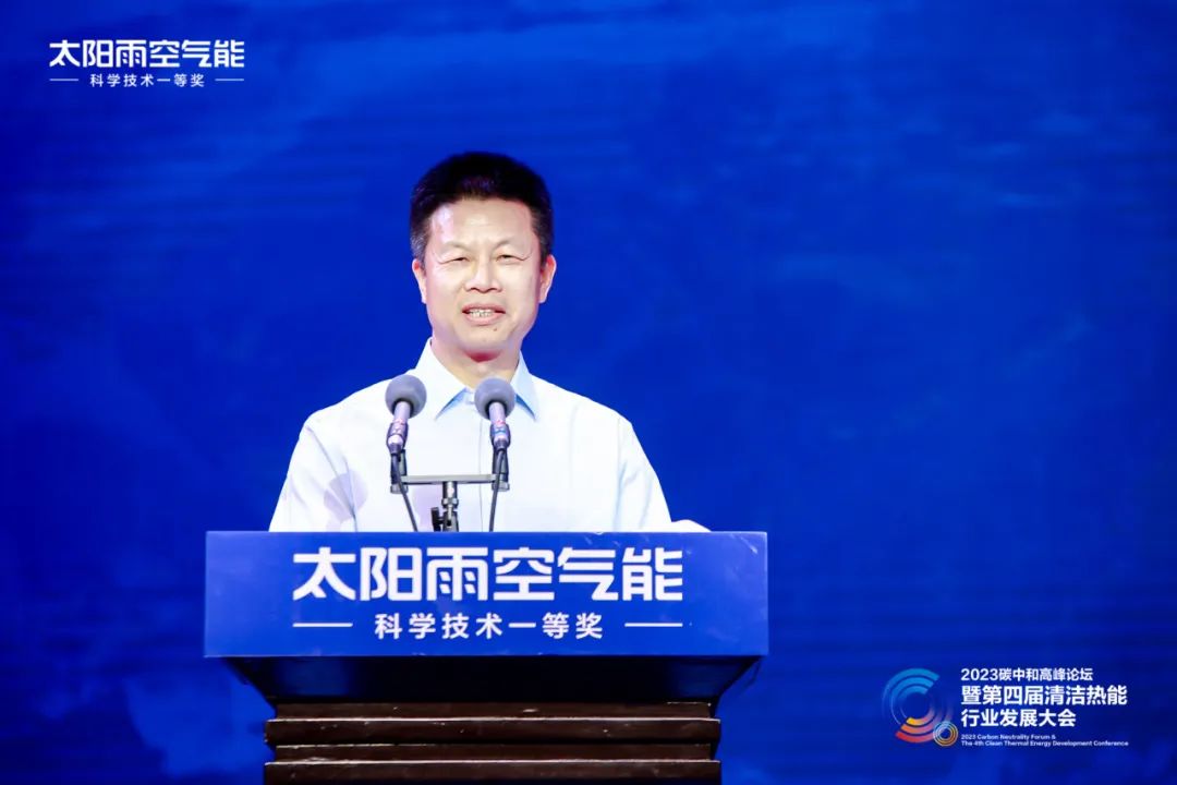 空气能,太阳能,热水器 空气能,太阳能,热水器