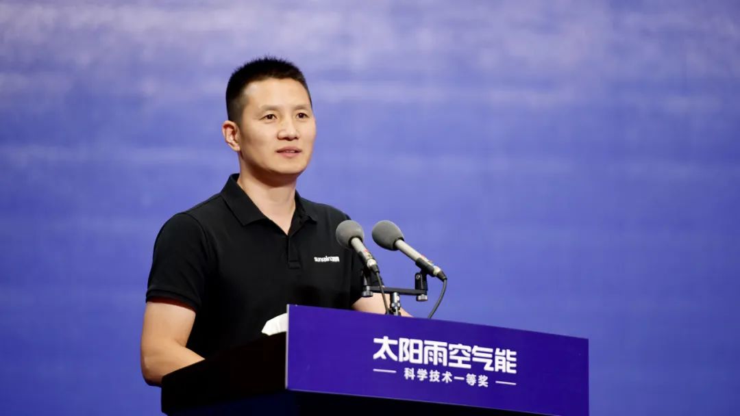 空气能,太阳能,热水器 空气能,太阳能,热水器