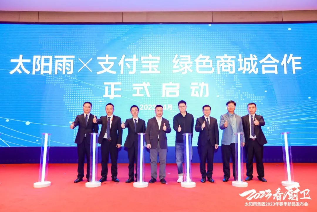 空气能,太阳能,热水器 空气能,太阳能,热水器