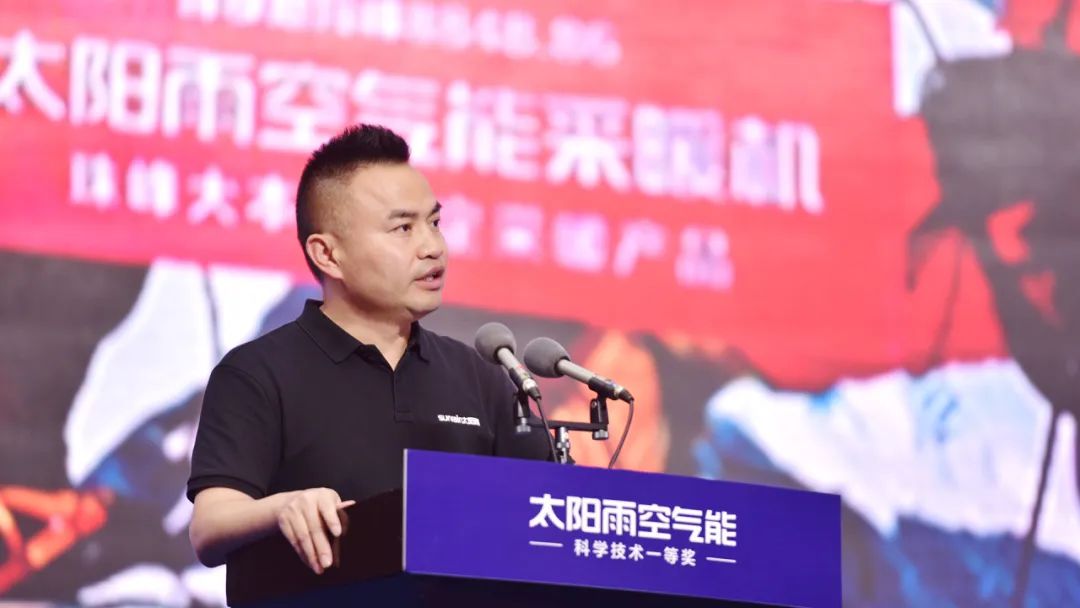 空气能,太阳能,热水器 空气能,太阳能,热水器