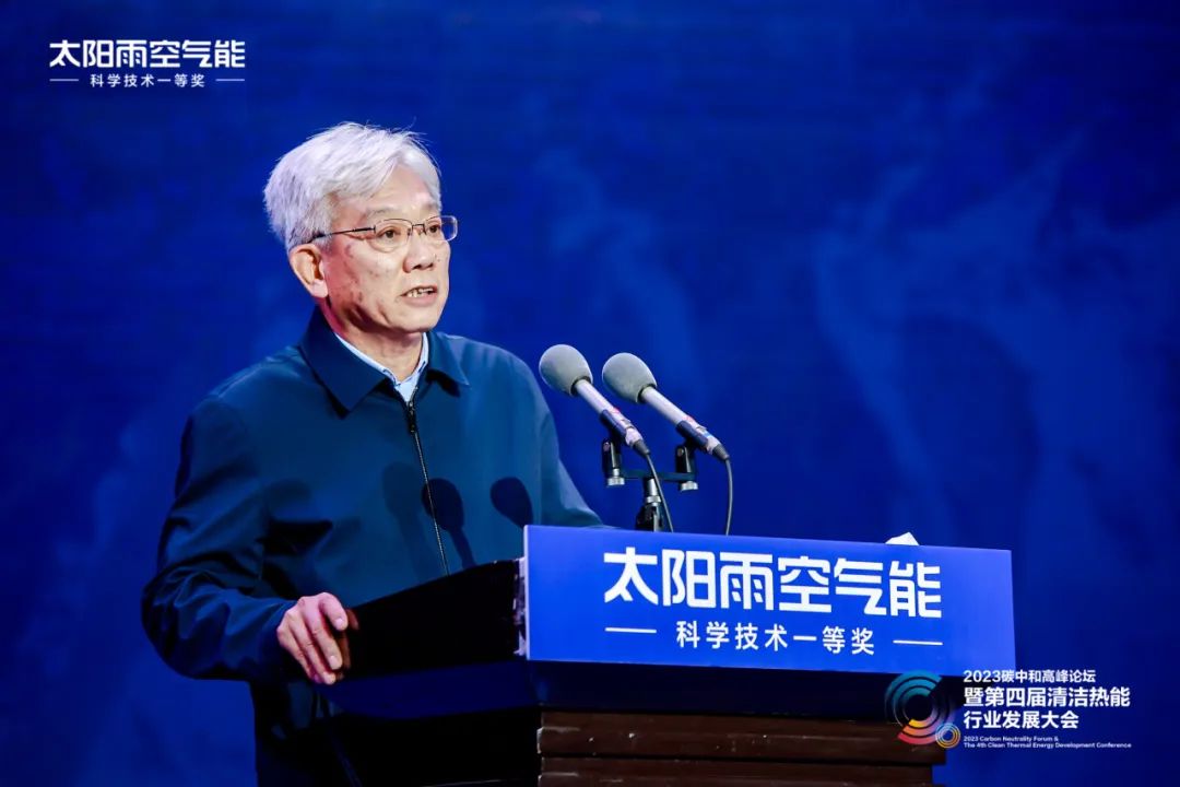 空气能,太阳能,热水器 空气能,太阳能,热水器