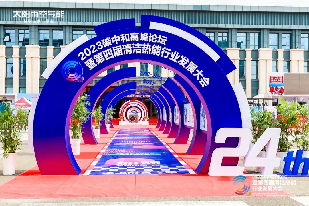 空气能,太阳能,热水器 空气能,太阳能,热水器
