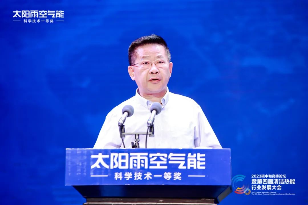 空气能,太阳能,热水器 空气能,太阳能,热水器