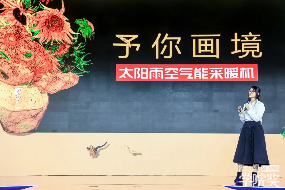 空气能,太阳能,热水器 空气能,太阳能,热水器