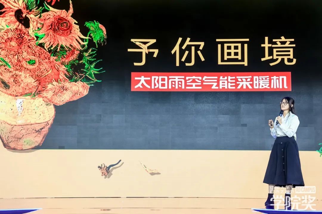 空气能,太阳能,热水器 空气能,太阳能,热水器
