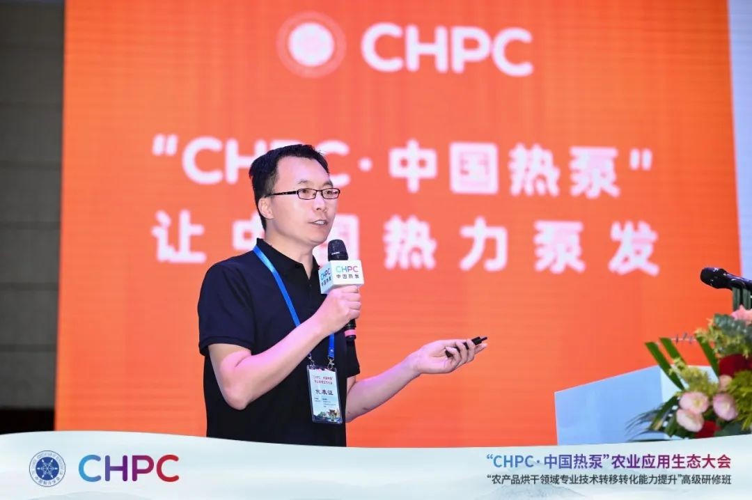 空气能,太阳能,热水器 空气能,太阳能,热水器
