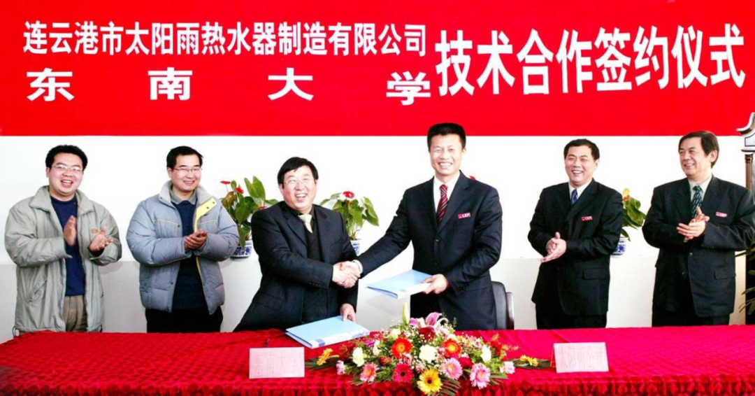 空气能,太阳能,热水器 空气能,太阳能,热水器