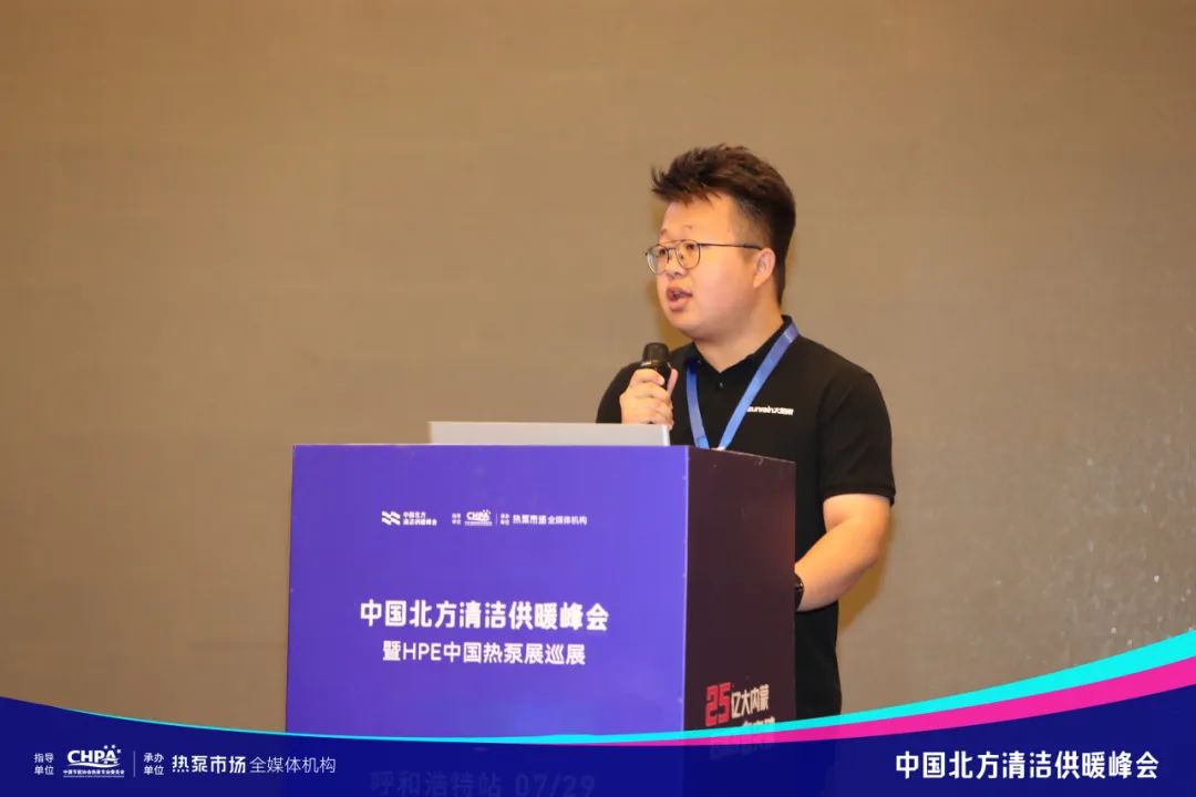 空气能,太阳能,热水器 空气能,太阳能,热水器