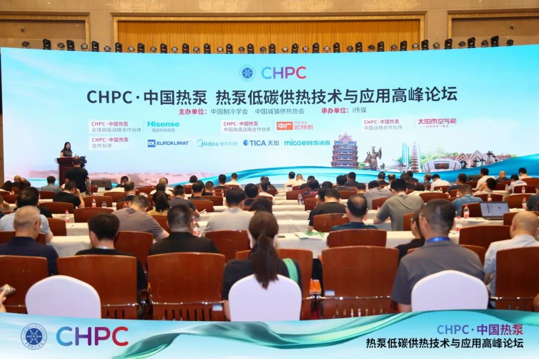 空气能,太阳能,热水器 空气能,太阳能,热水器