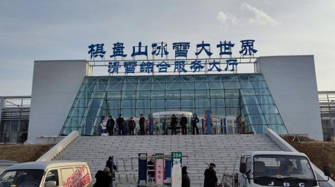 空气能,太阳能,热水器 空气能,太阳能,热水器