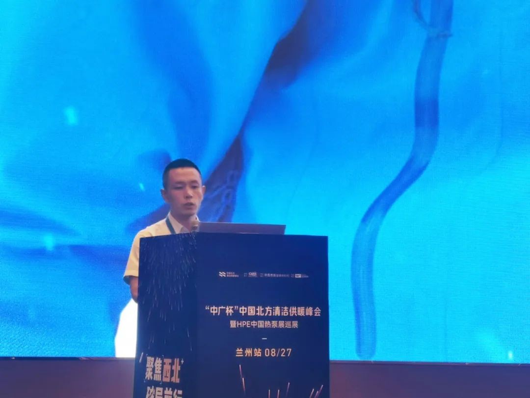 空气能,太阳能,热水器 空气能,太阳能,热水器